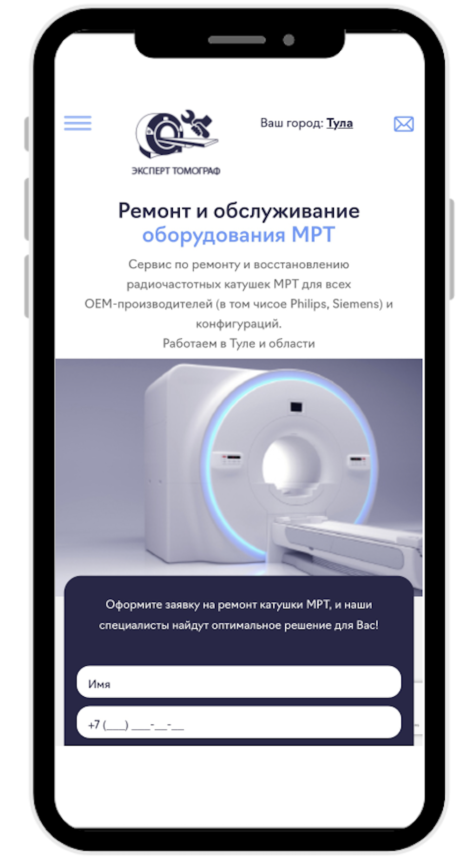 expert-tomograph.ru